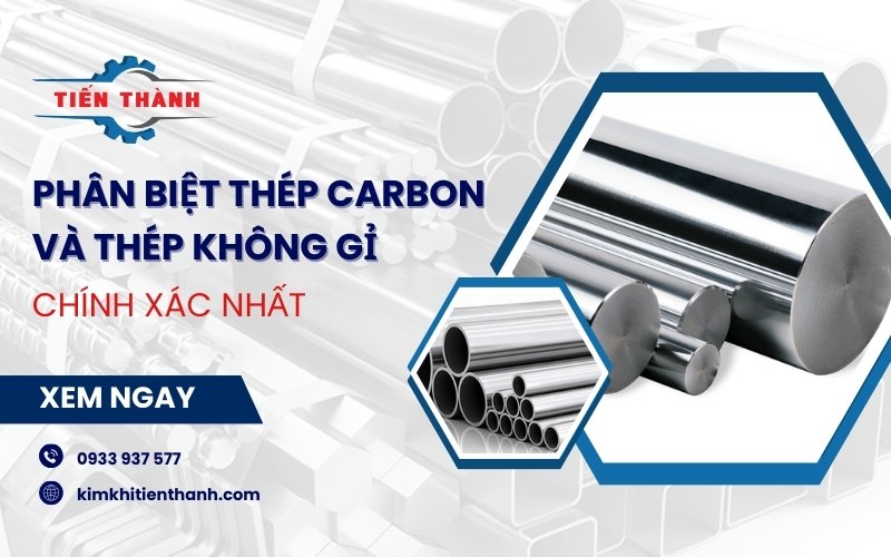 Sự khác biệt giữa thép carbon và thép không gỉ là gì