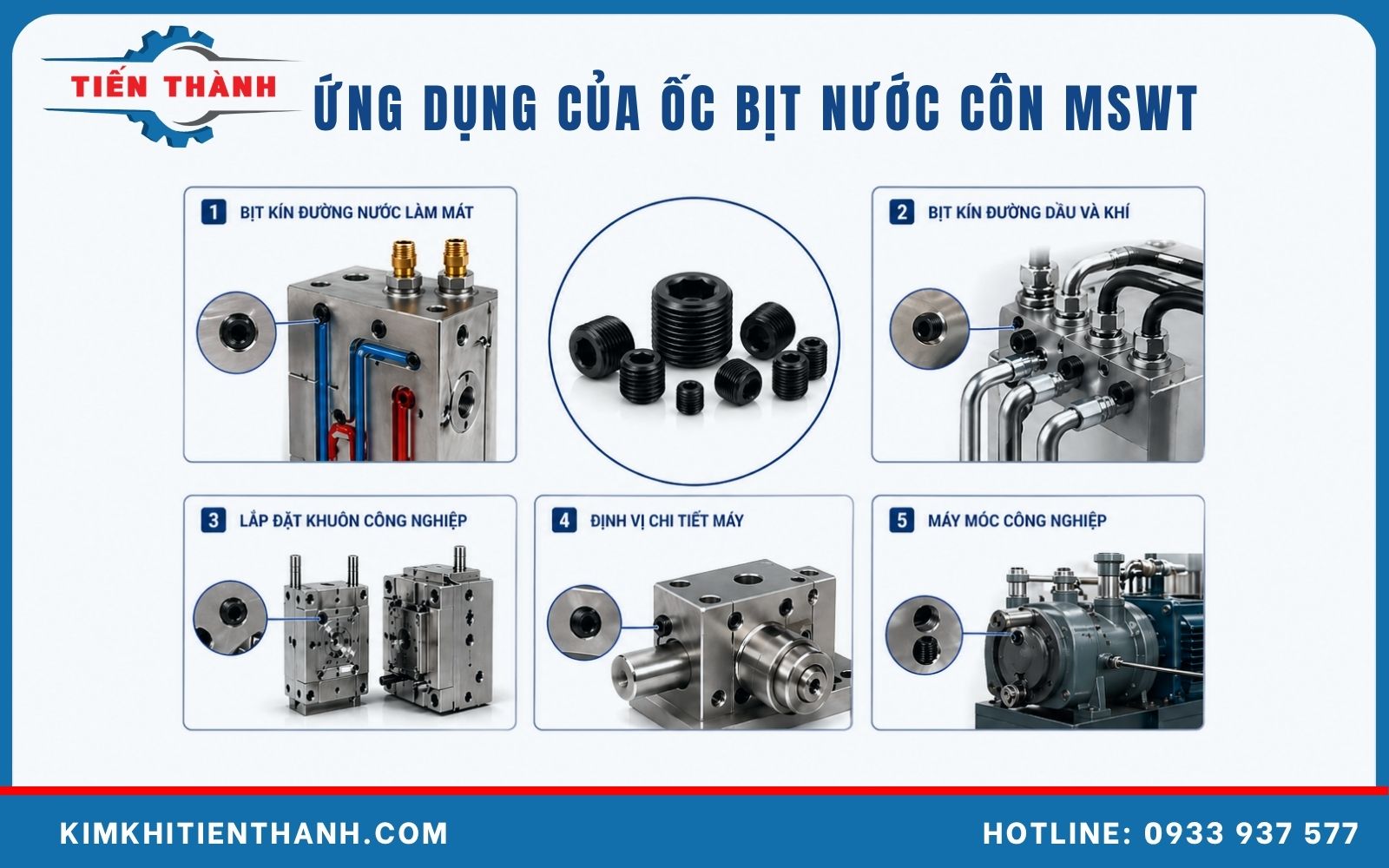 ứng dụng của vít trí ốc bịt ren mịn MSWT ứng dụng của vít trí ốc bịt ren mịn MSWT